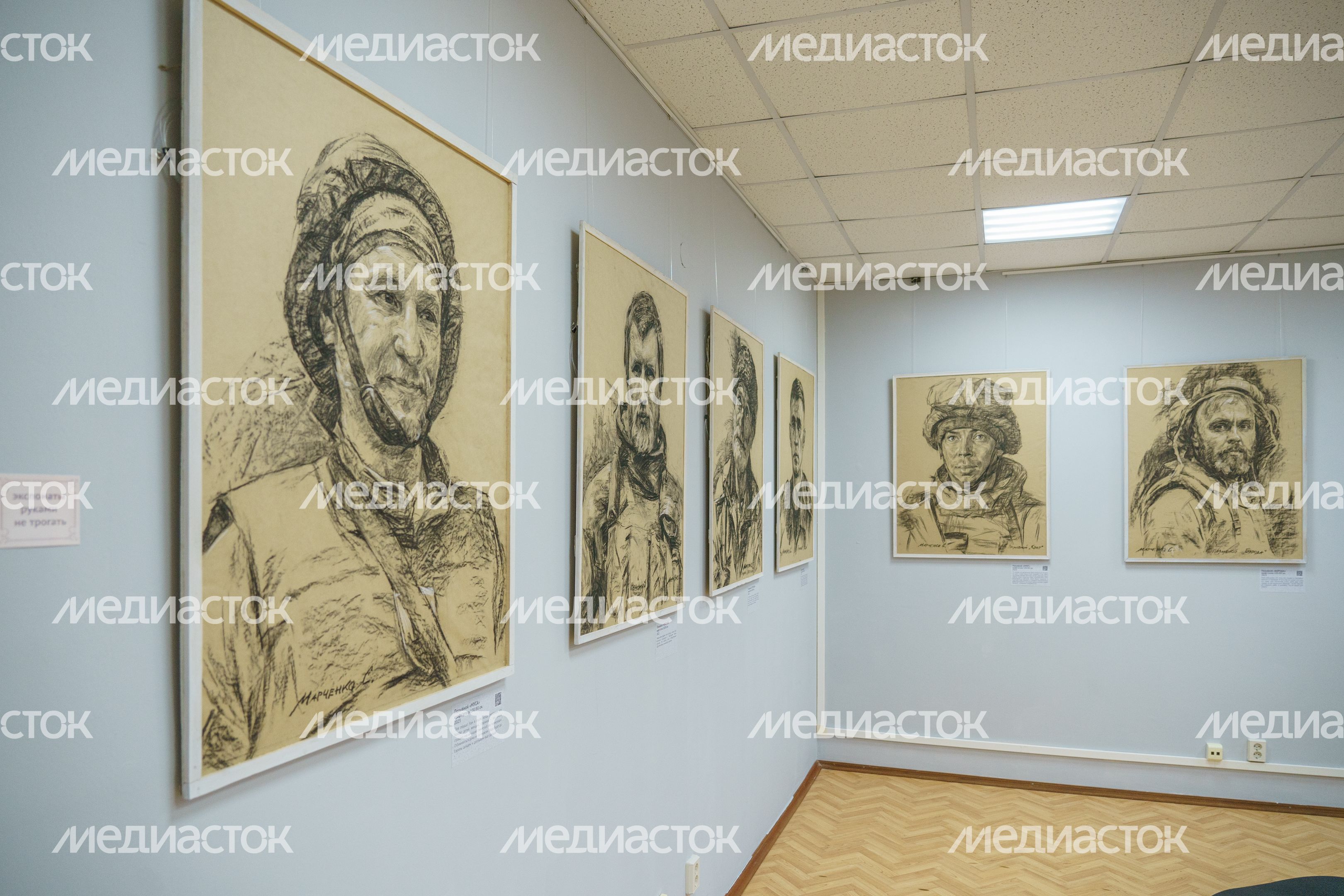 Музей Дубны. Отделение археологии и краеведения