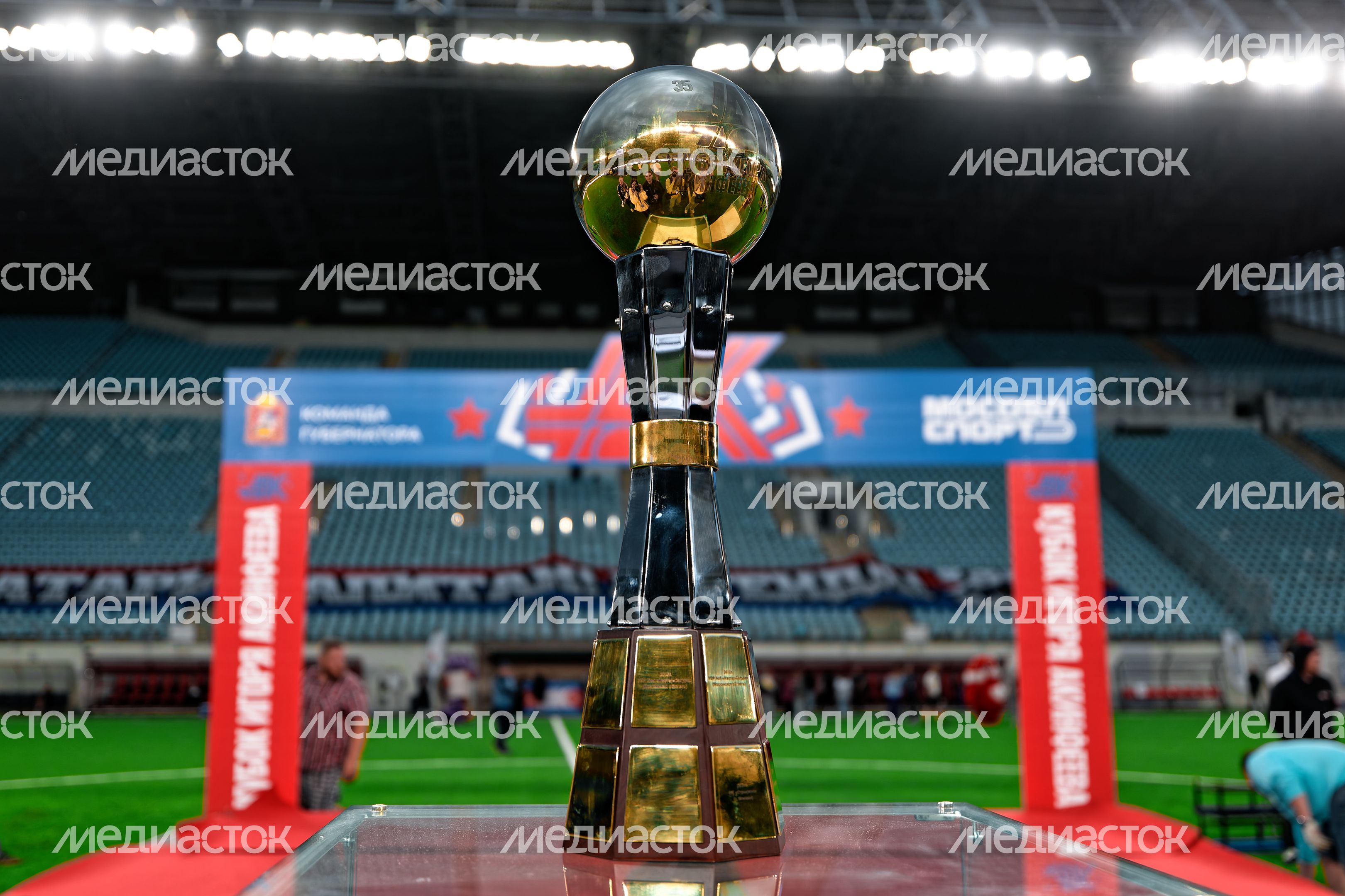 Кубок Игоря Акинфеева по футболу на стадионе "Арена Химки"