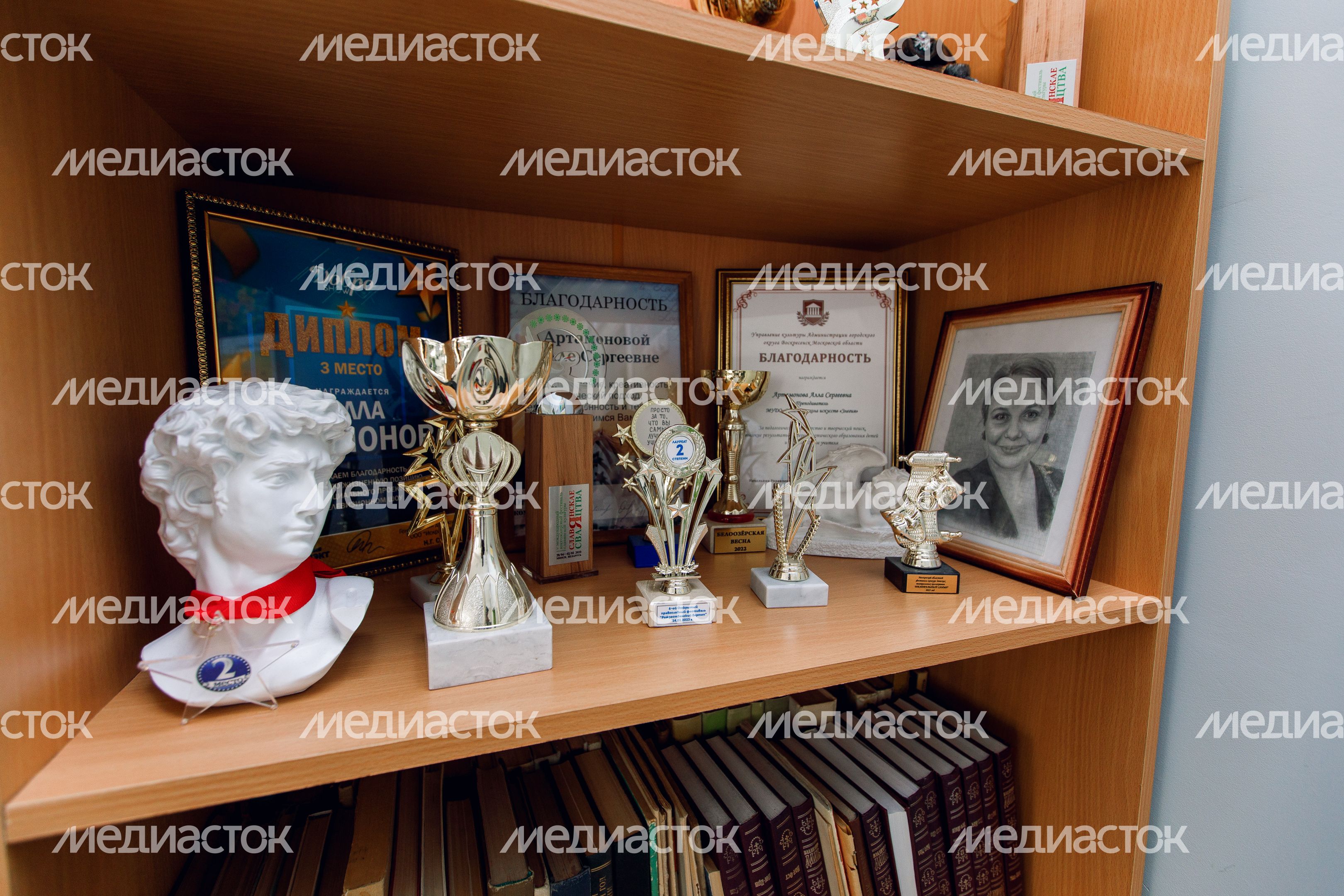 Воскресенск. Детская школа искусств "Элегия" Воскресенск. Детская школа искусств "Элегия"
