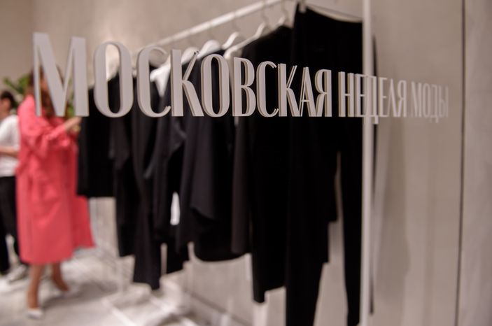 Открытие «Московской недели моды. Модная столица»