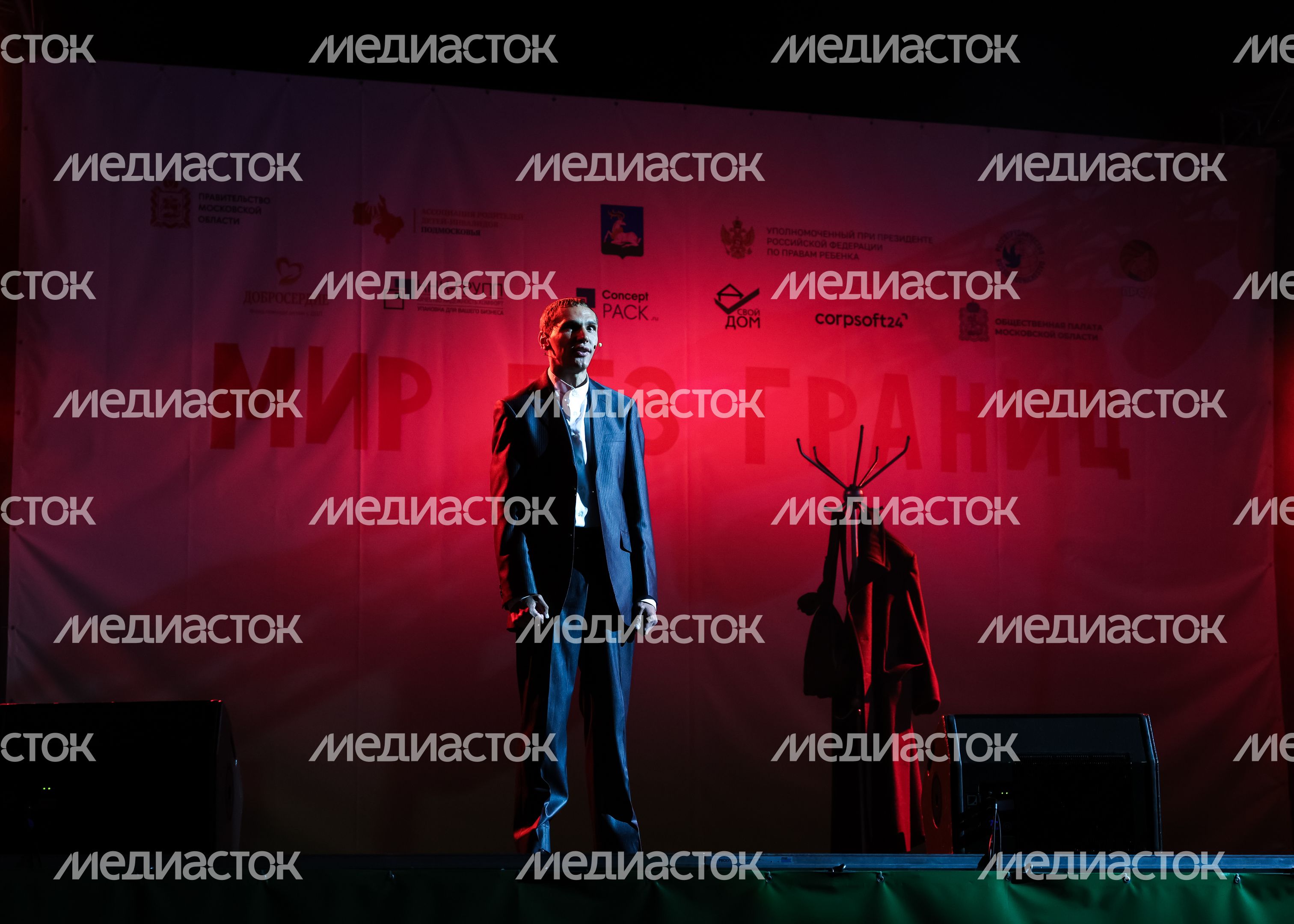 Международный фестиваль "Мир без границ" в Одинцове Международный фестиваль "Мир без границ" в Одинцове