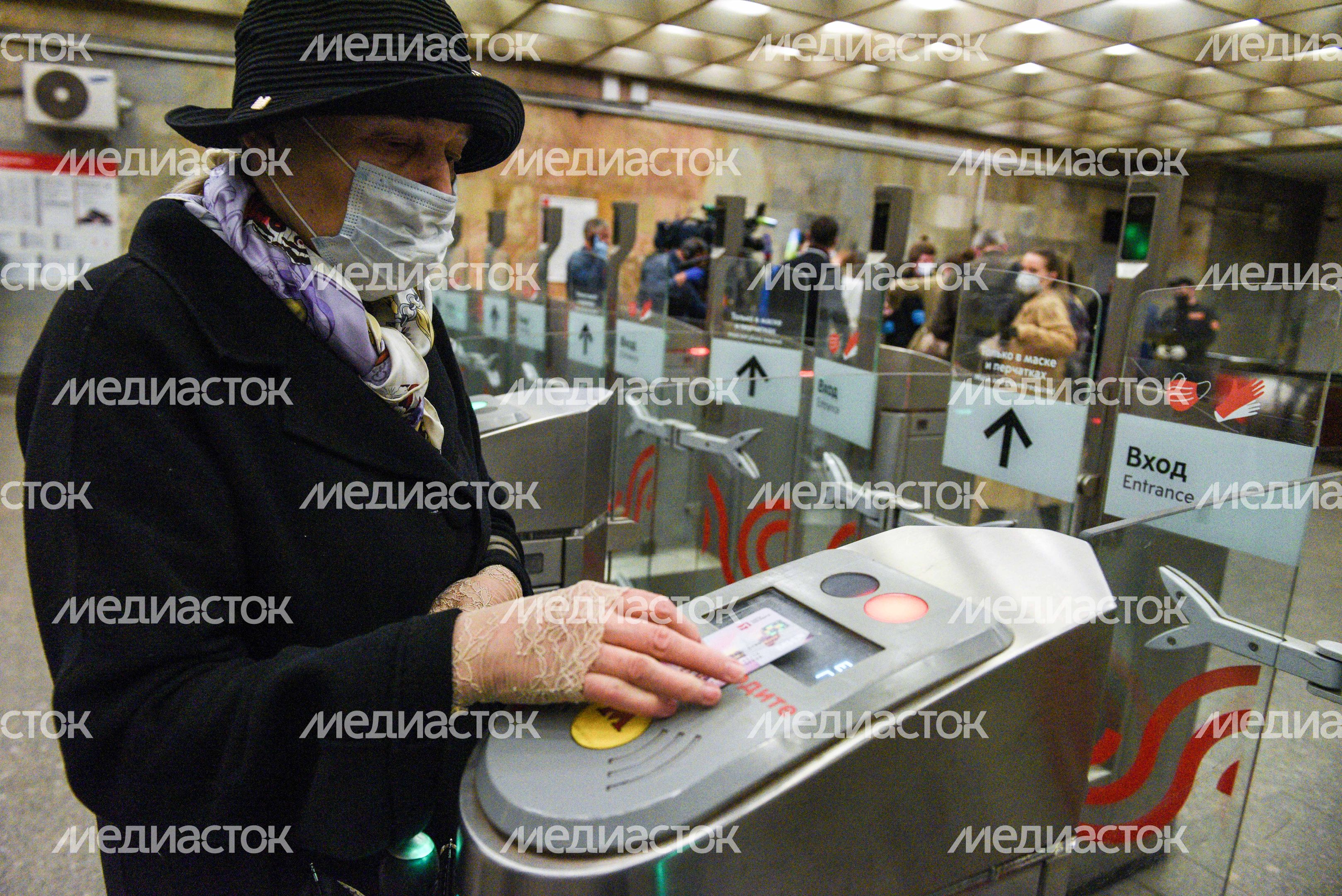 Проверки соблюдения масочно-перчаточного режима в общественном транспорте в Москве