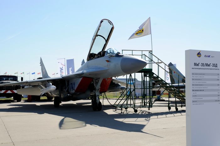 Международный авиационно-космический салон МАКС-2015 в Жуковском