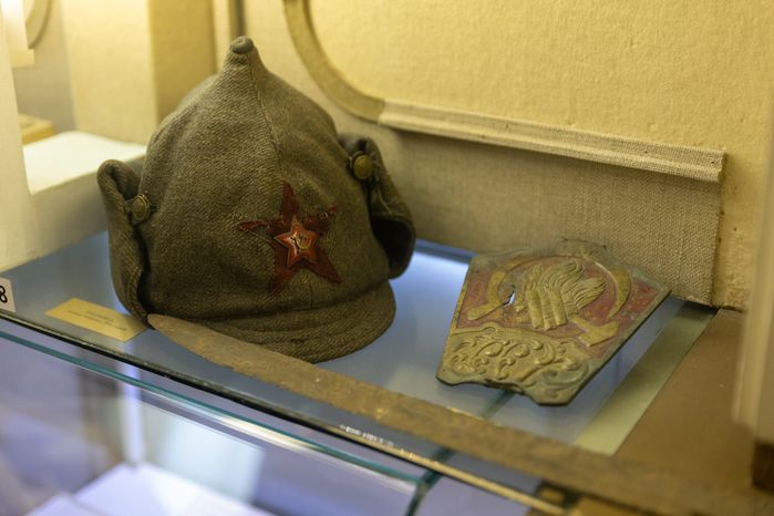Подолье