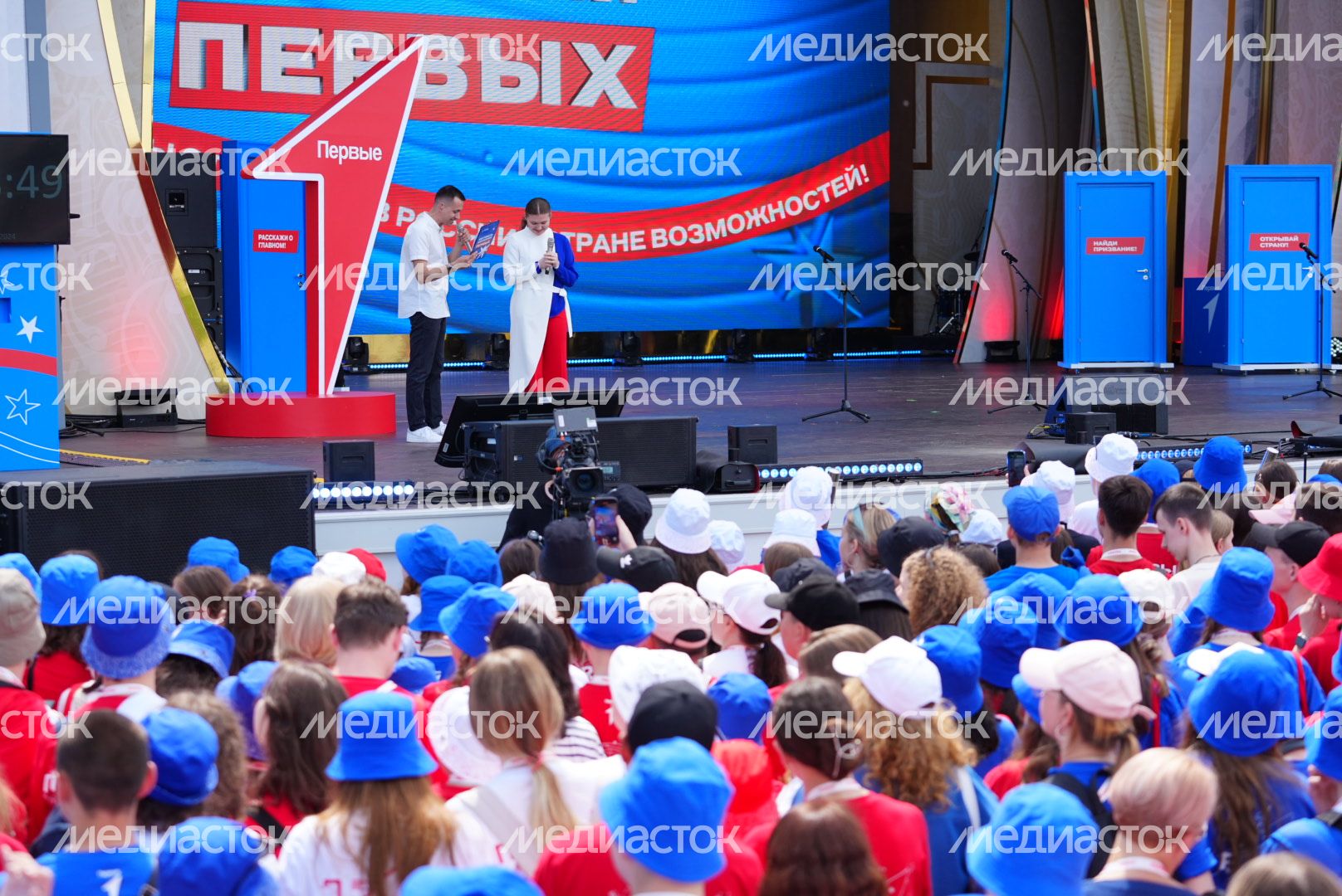 Подмосковные активисты приняли участие в фестивале "Движения первых"