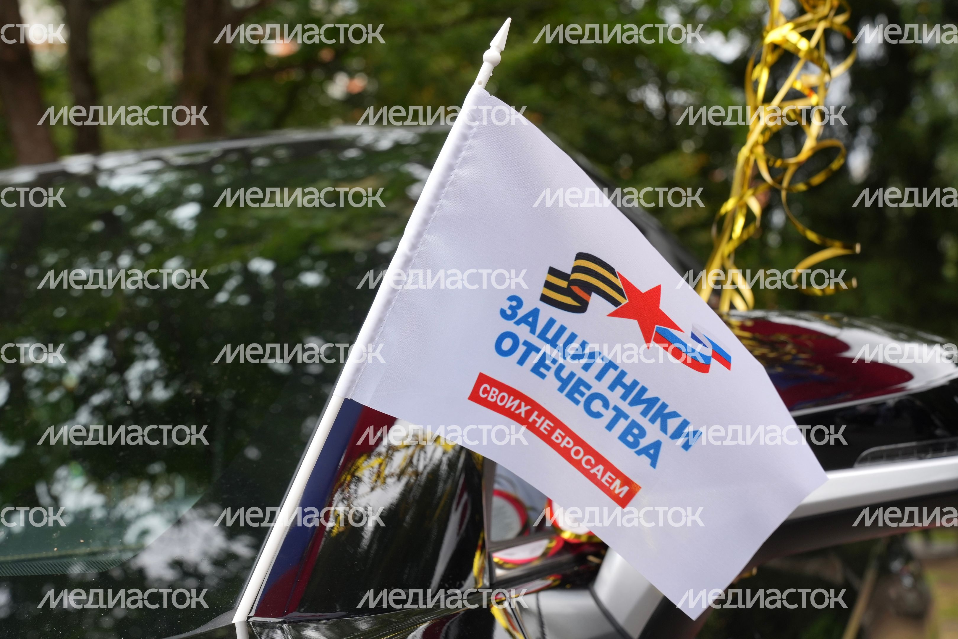 Открытие многопрофильного центра реабилитации "Голубое" в г.о. Солнечногорск Открытие многопрофильного центра реабилитации "Голубое" в г.о. Солнечногорск