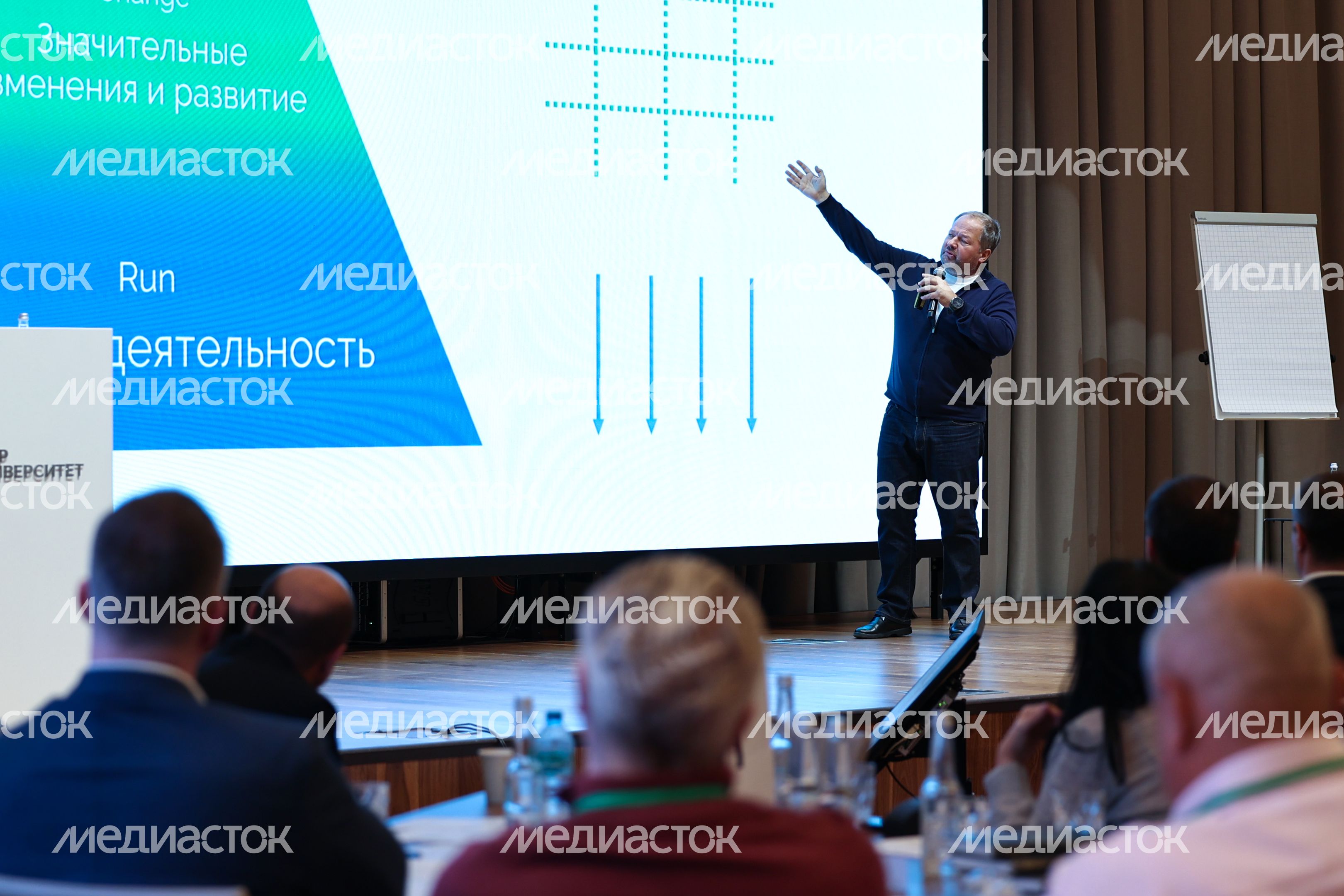 Владимир Соловьев на обучающем семинаре в СберУниверситете