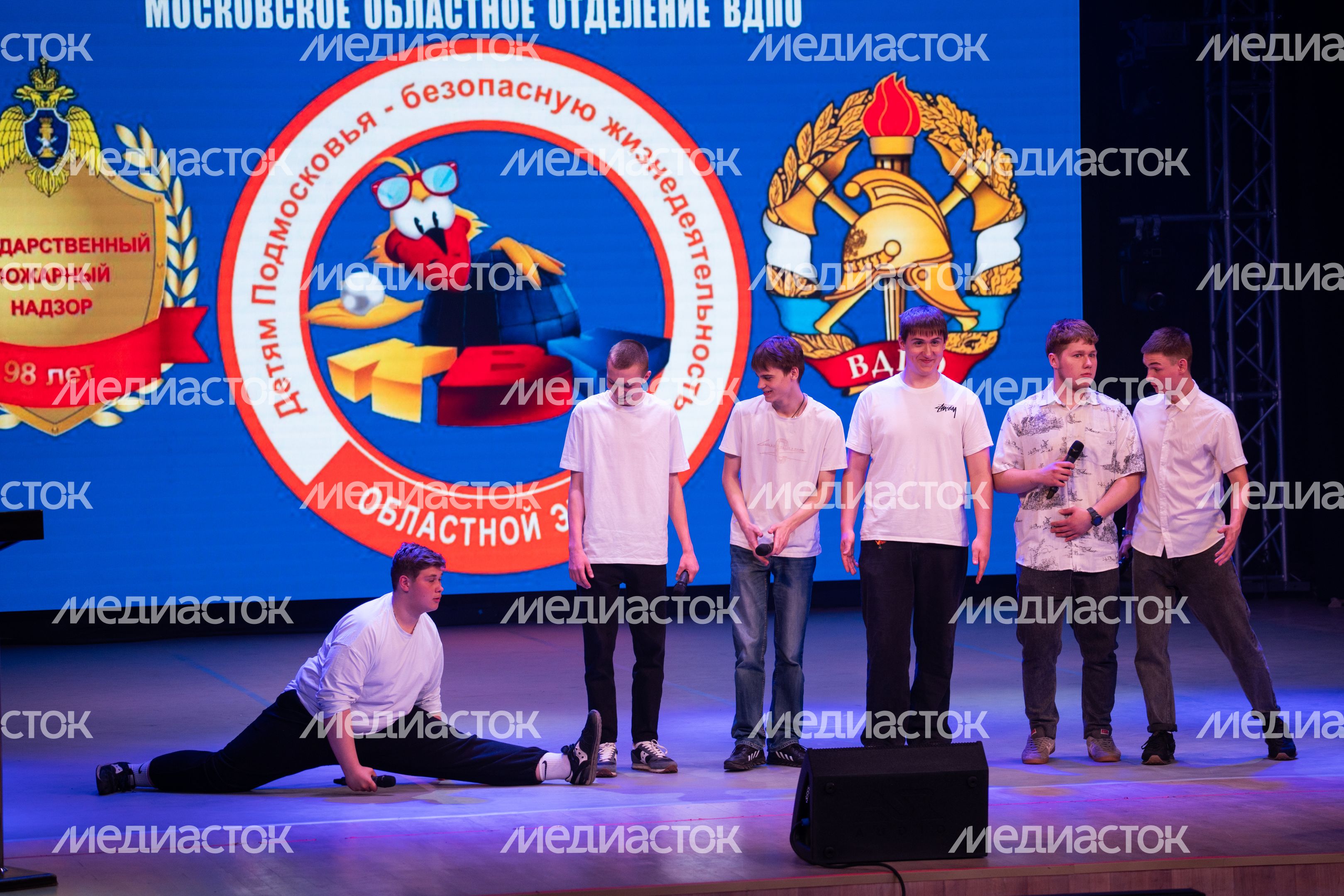 Областной этап конкурса КВН на противопожарную тематику в Ступино Областной этап конкурса КВН на противопожарную тематику в Ступино