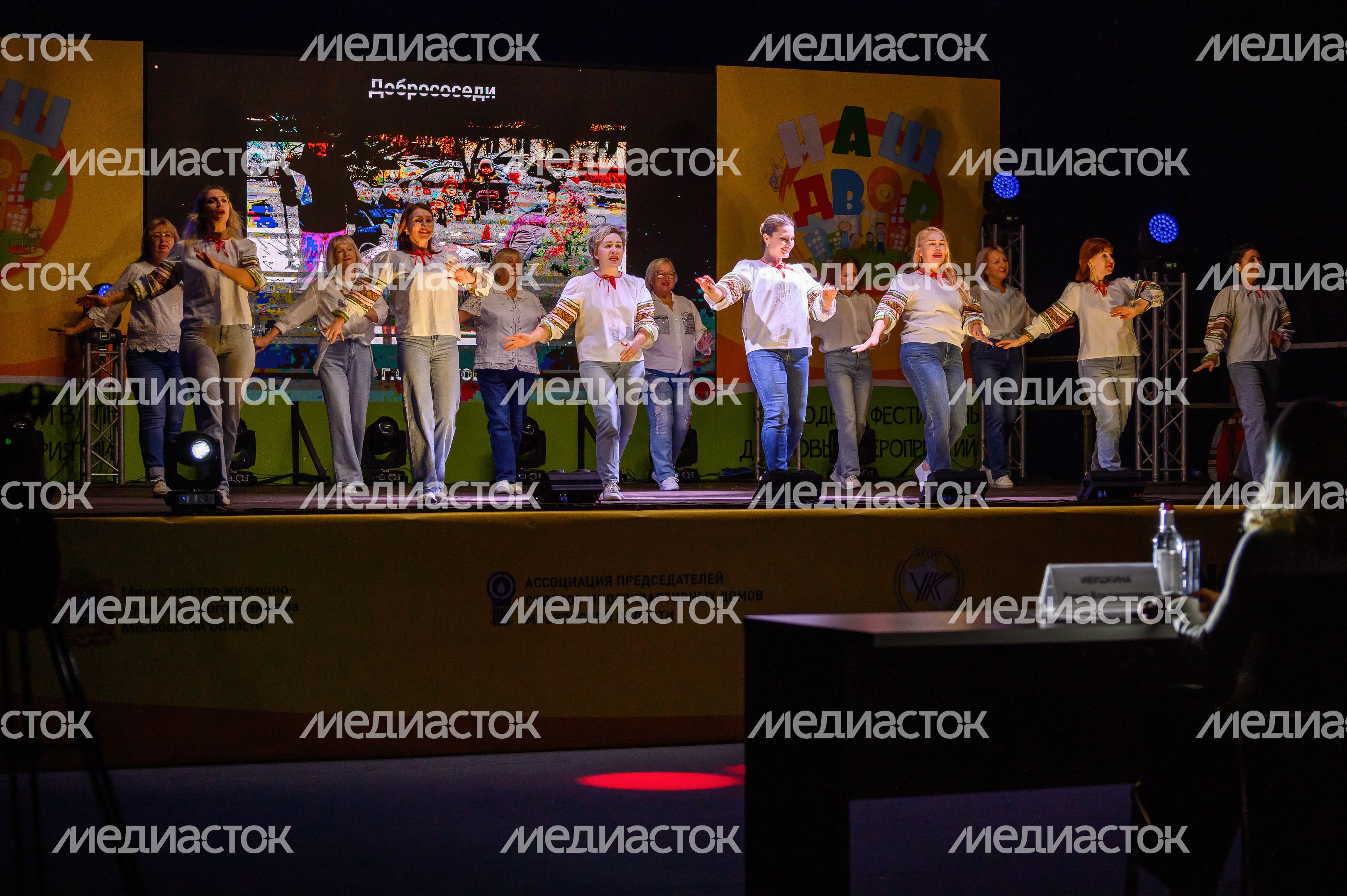 Финал Московского областного фестиваля-конкурса «Наш двор» в Раменском Финал Московского областного фестиваля-конкурса «Наш двор» в Раменском