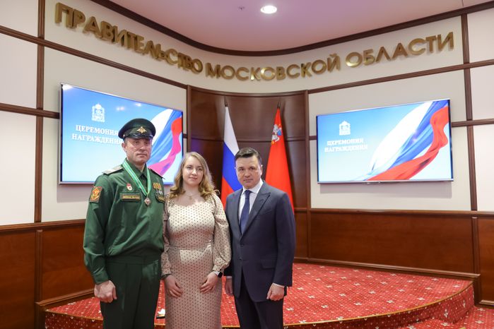 Андрей Воробьев наградил участников СВО, спасателей, врачей и росгвардейцев