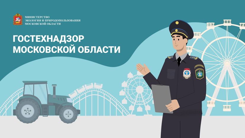 Обложки