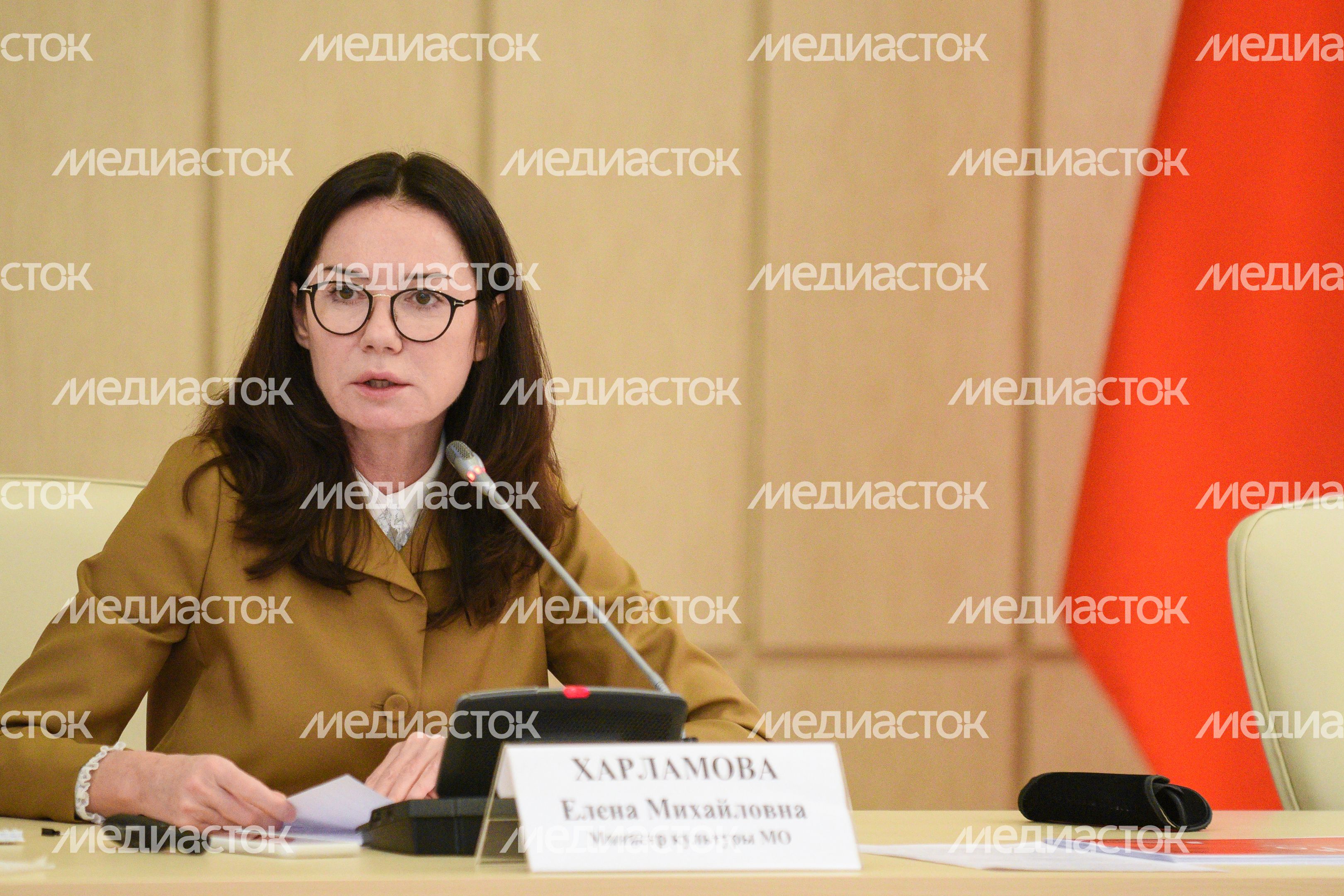 Брифинг министра культуры Московской области по итогам 2020 года Брифинг министра культуры Московской области по итогам 2020 года