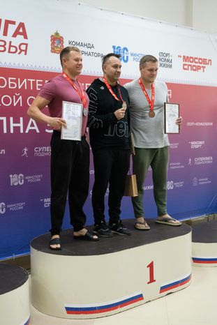 Соревнования по плаванию "Волна здоровья" в Рузе