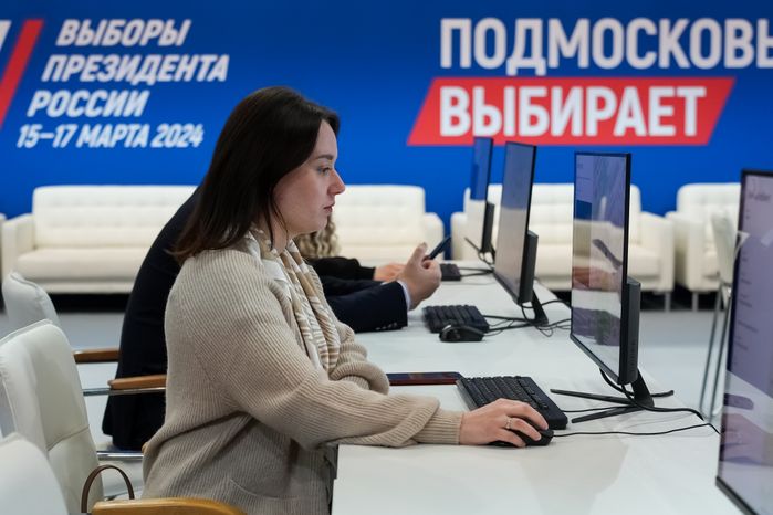 В Одинцове начал работу Центр общественного наблюдения