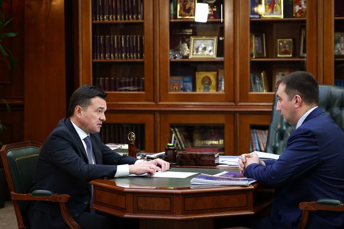 Губернатор провел встречу с врип г.о. Дзержинский