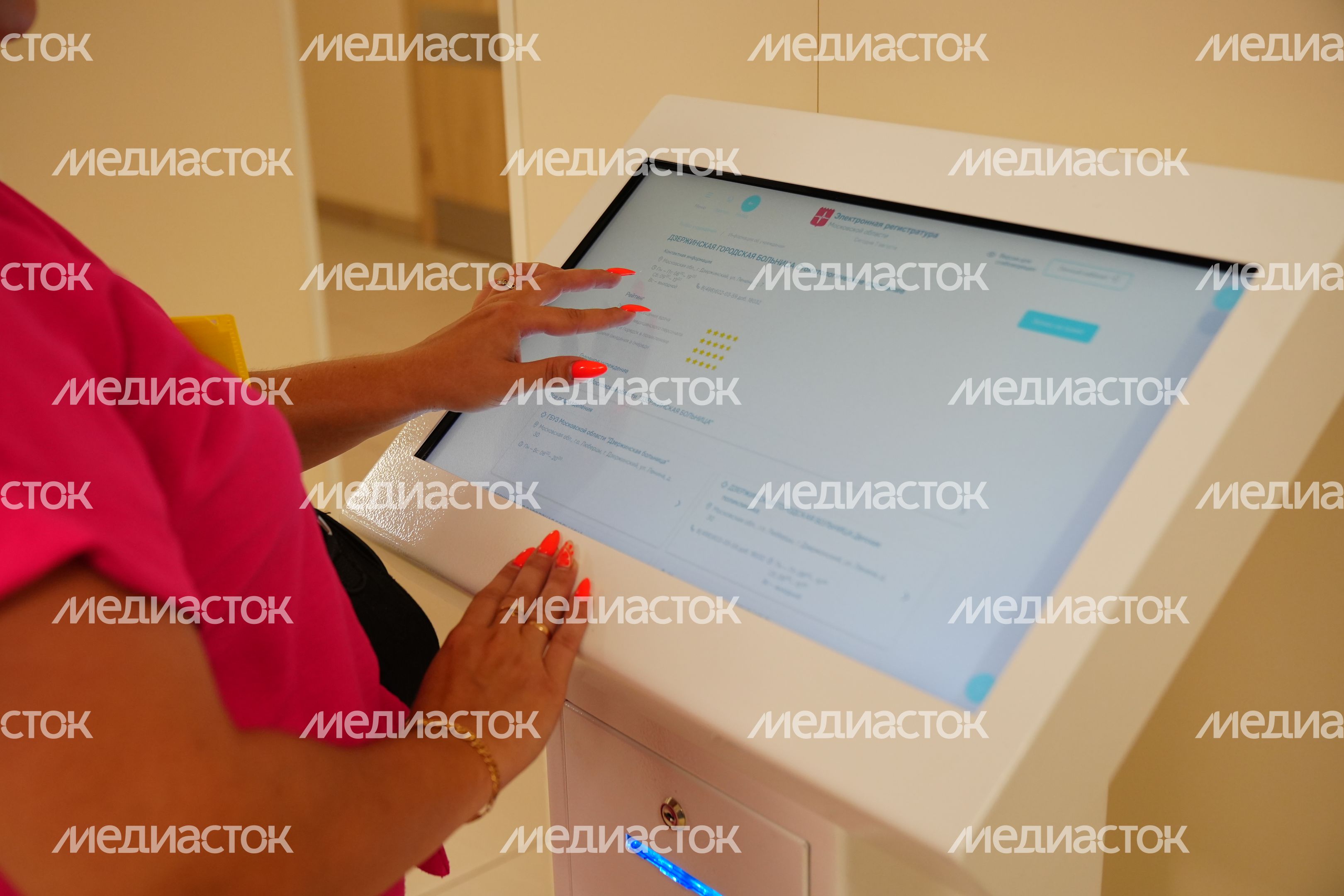 Взрослая поликлиника в Дзержинском после капремонта начала принимать пациентов Взрослая поликлиника в Дзержинском после капремонта начала принимать пациентов
