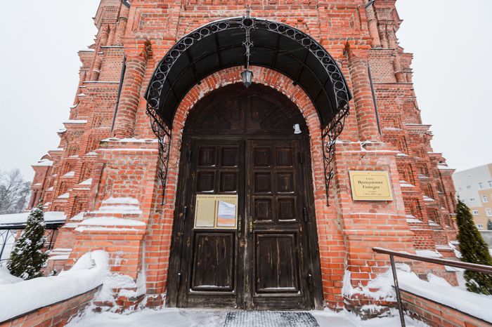 Гуслицкий Спасо-Преображенский мужской монастырь в Орехово-Зуевском округе