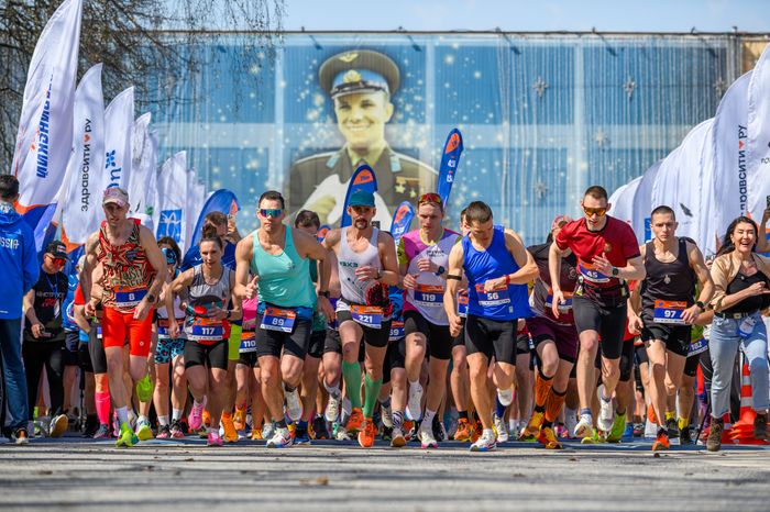 Гагаринский забег 2025 в Звездном городке