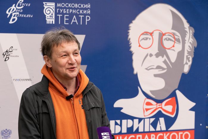 Воскресенск. Фестиваль губернских театров «Фабрика Станиславского»