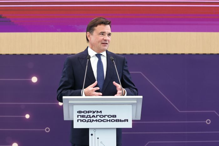 Андрей Воробьев наградил лидеров образования Московской области