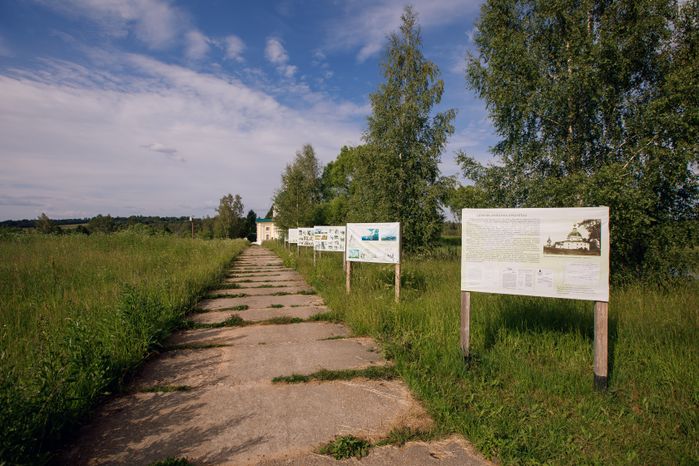 Усадьба капитана И.В. Тараканова