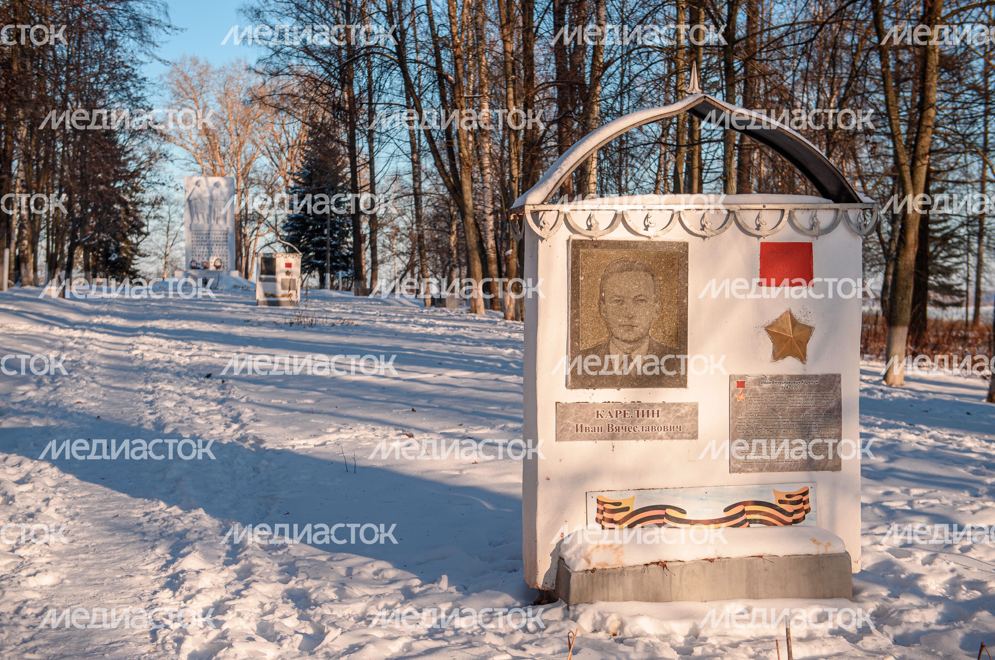 Зимние виды города Калязин