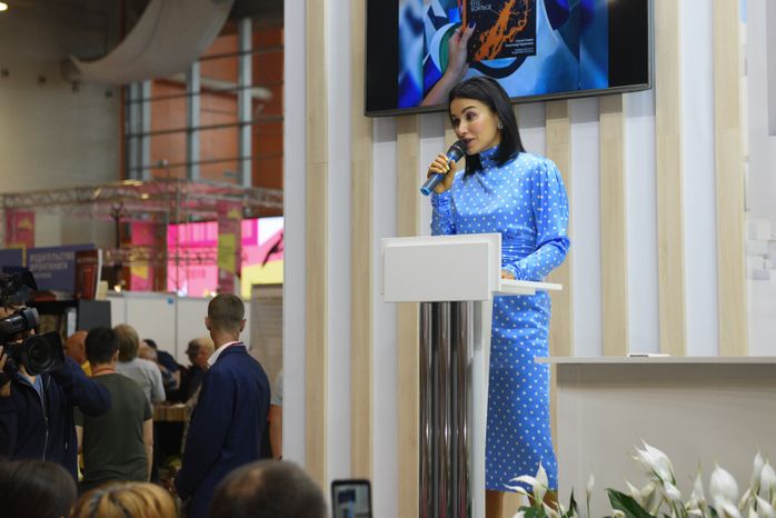 Открытие Международной книжной ярмарки в Москве