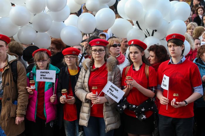 Акции памяти и солидарности состоялись в Подмосковье