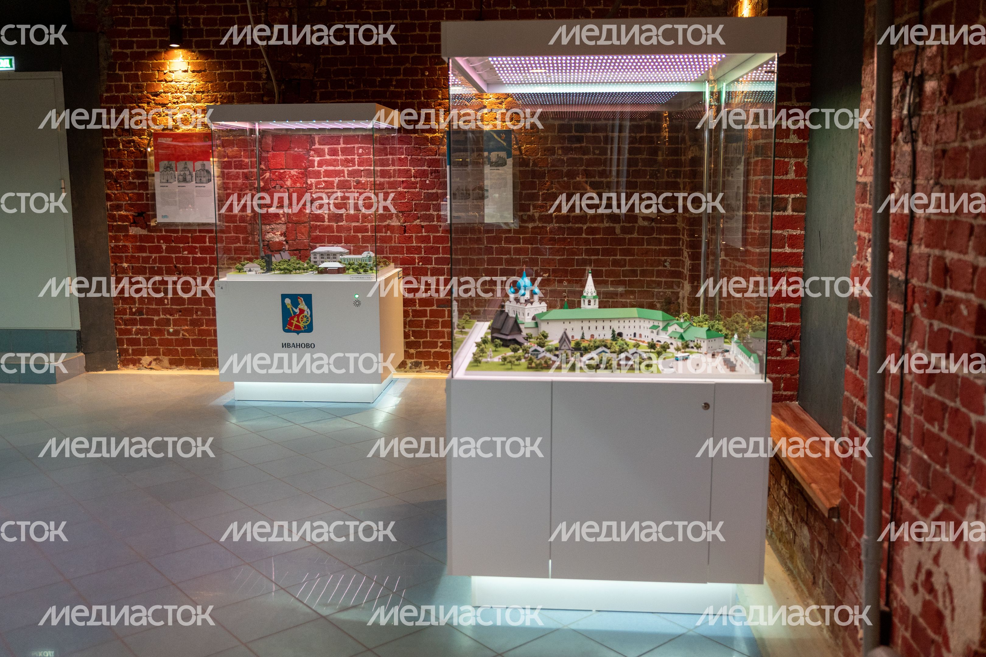 Сергиево-Посадский музей «Арт-Макет» Сергиево-Посадский музей «Арт-Макет»
