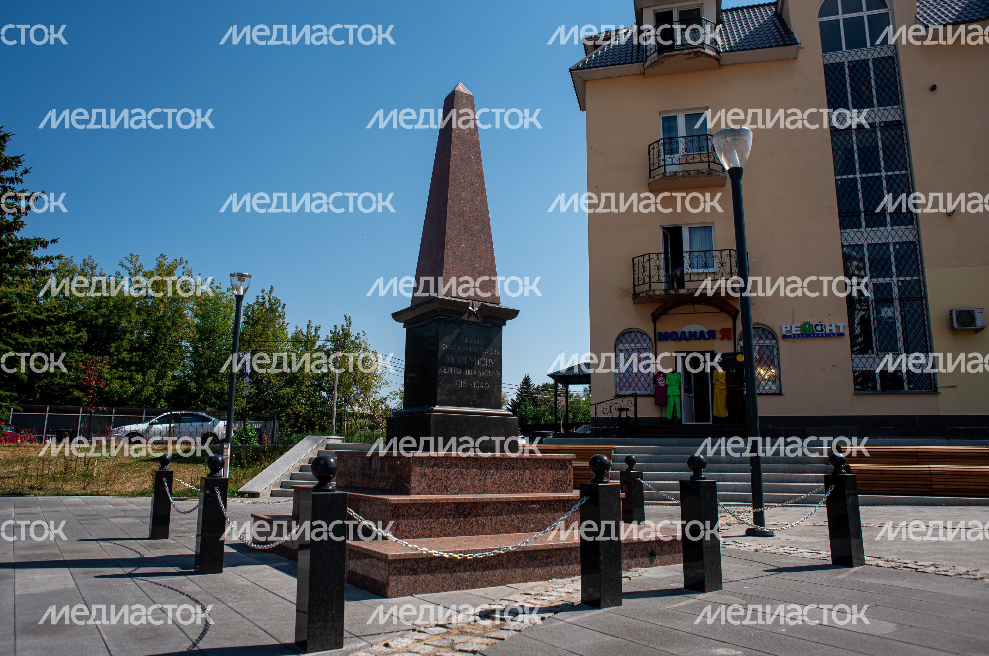 Летние виды города Кашира