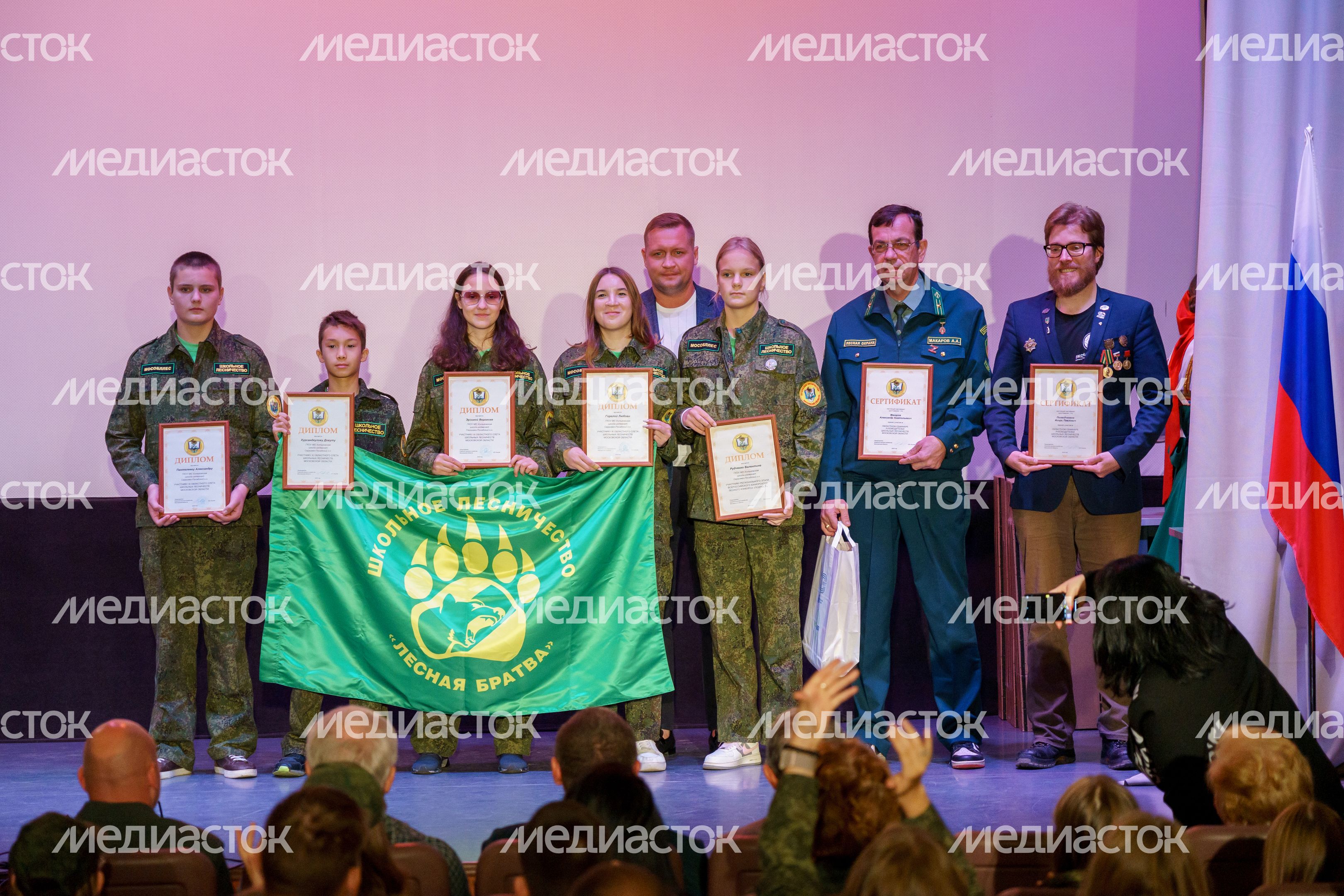 Завершился конкурс на лучшее школьное лесничество Завершился конкурс на лучшее школьное лесничество