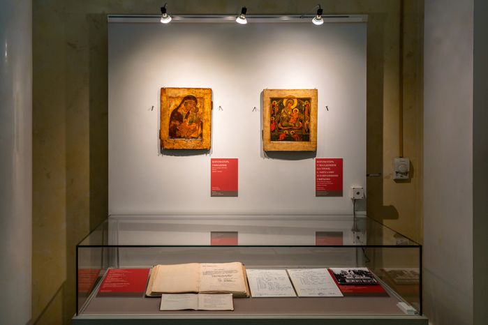 Выставка древнерусского искусства «Коллекция икон Георгия Костаки» в музее-заповеднике «Архангельское» Красногорска