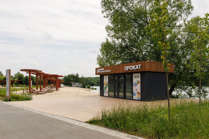 Парк "Липовая аллея" в Электроуглях