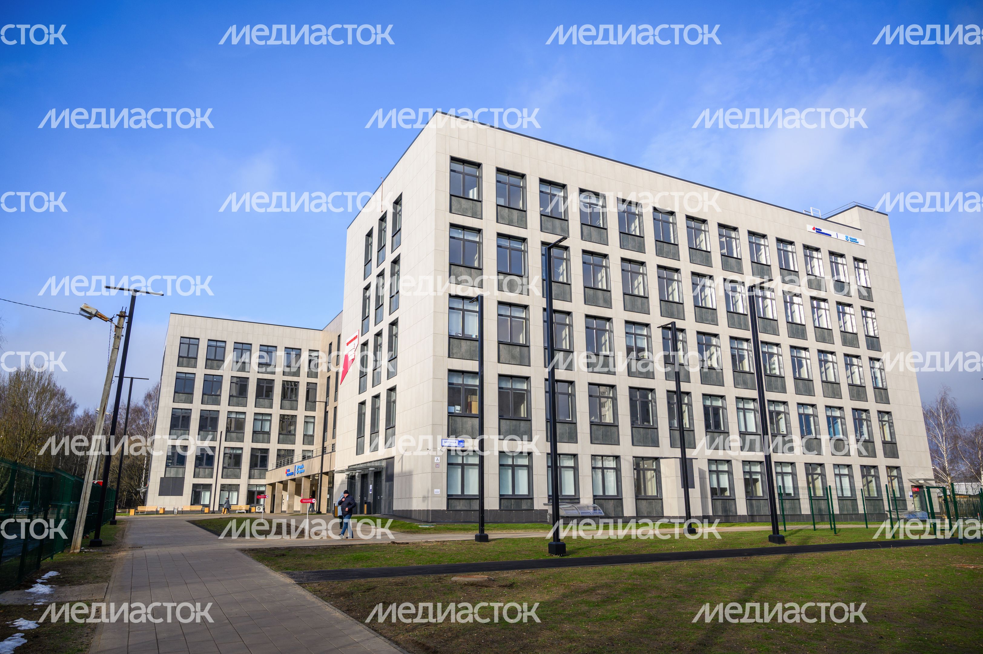 Новая городская поликлиника №1 в Лобне Новая городская поликлиника №1 в Лобне