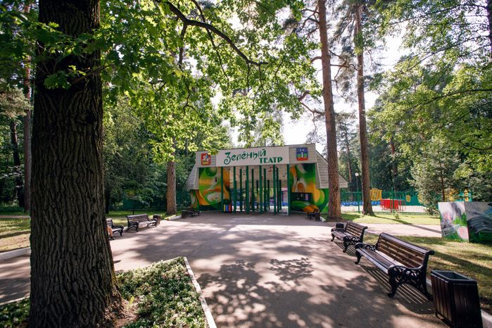 Красногорск. Красногорский городской парк