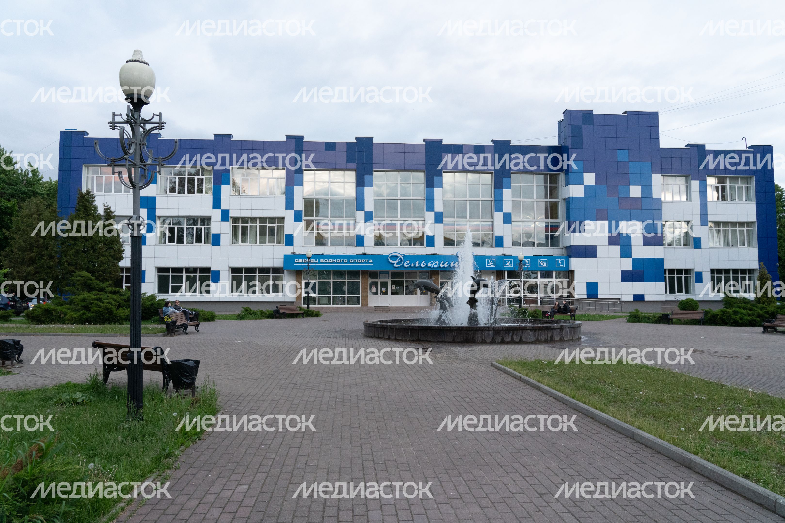 Дворец водного спорта Дельфин