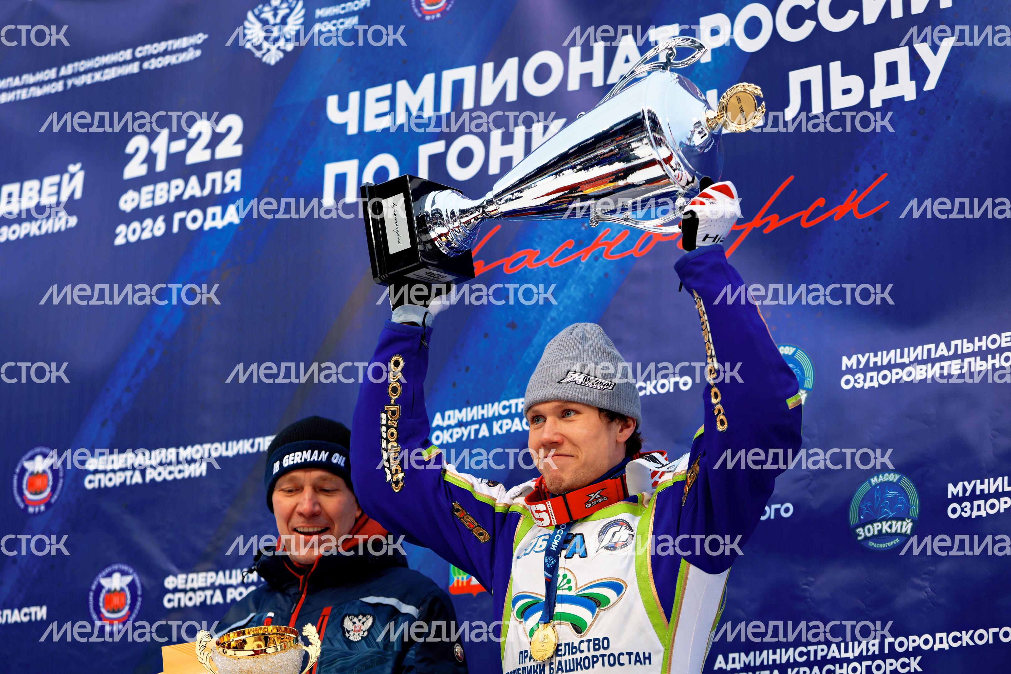 Второй день суперфинала личного чемпионата России по ледовому спидвею в Красногорске Второй день суперфинала личного чемпионата России по ледовому спидвею в Красногорске