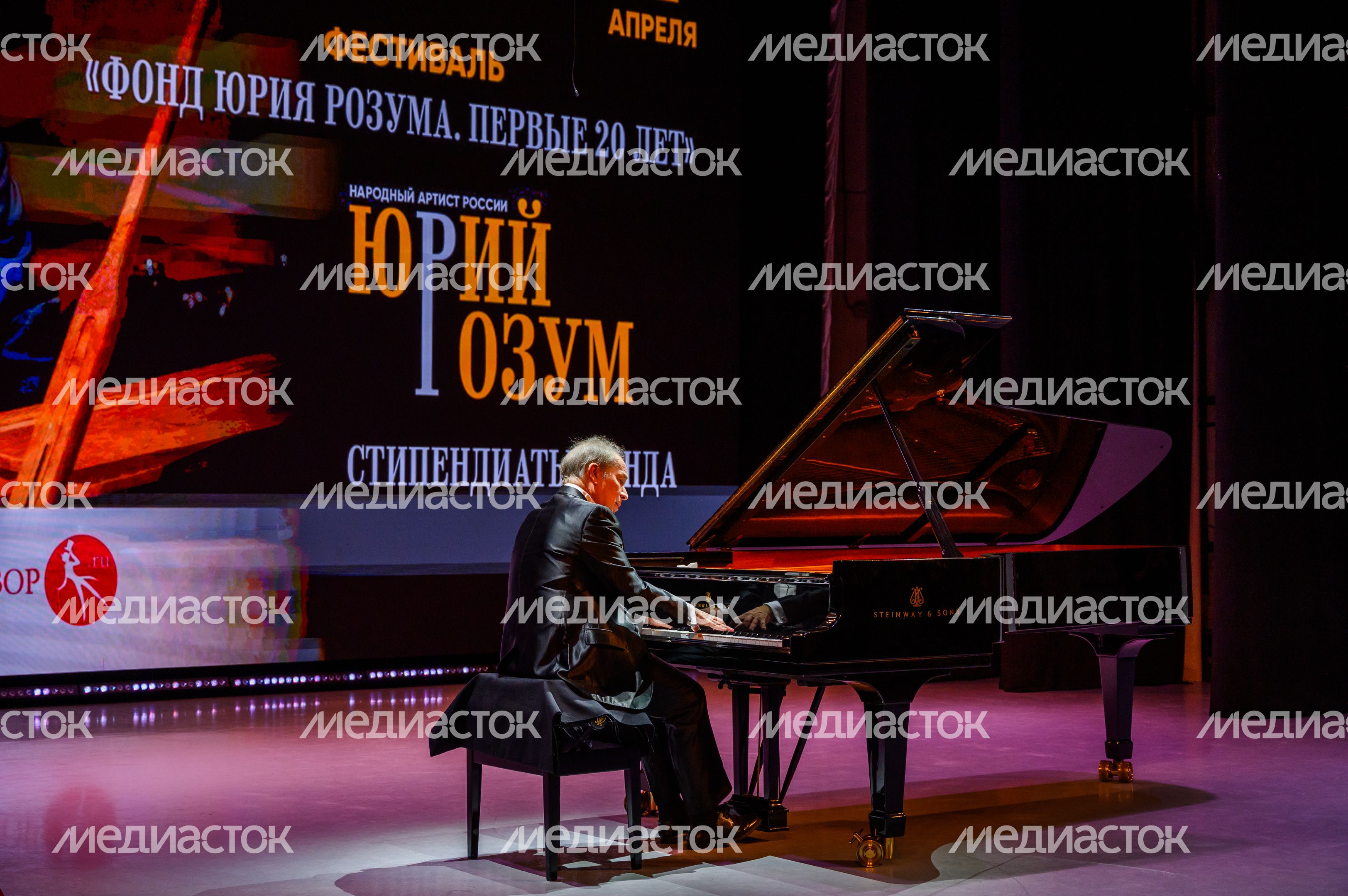 Пианист Юрий Розум исполнил сочинения Бетховена и Шопена на фестиваль «Первые 20 лет» в Щелково