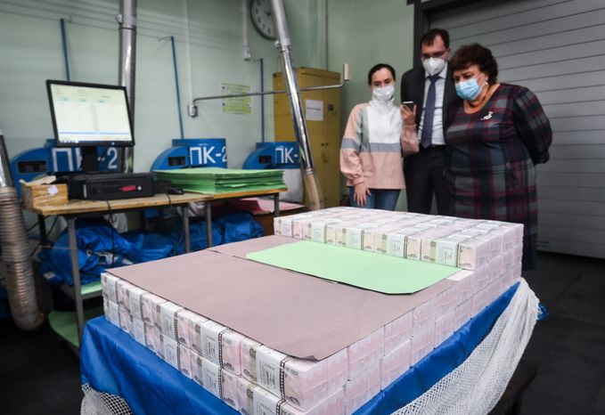 Производство денежных купюр на Московской печатной фабрике Гознака