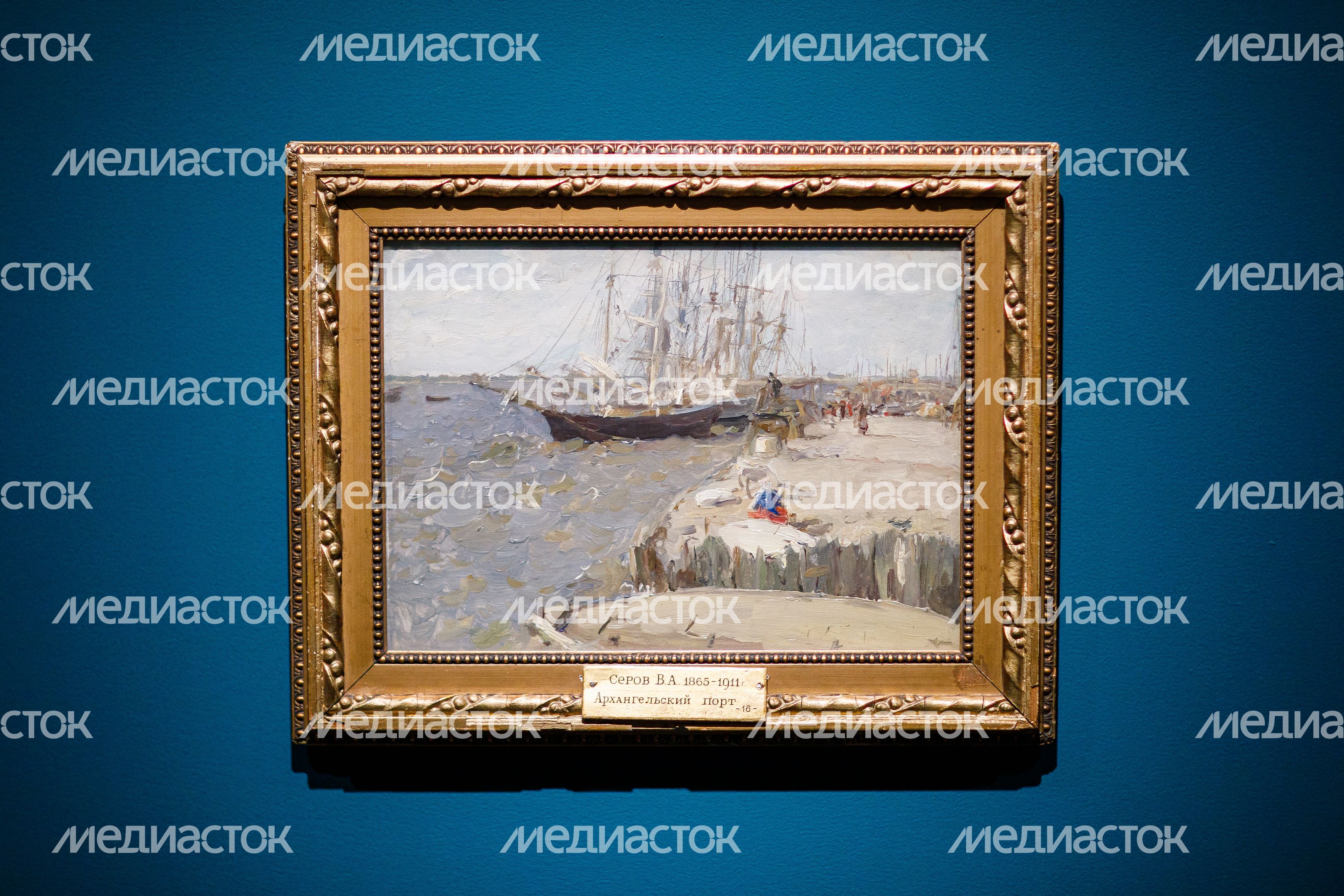 Открытие выставки «Мастер Репин. Эпизоды из жизни учителя и учеников» в музее «Новый Иерусалим» в Истре