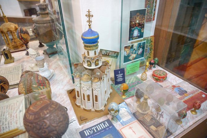 Ивантеевский историко-краеведческий музей
