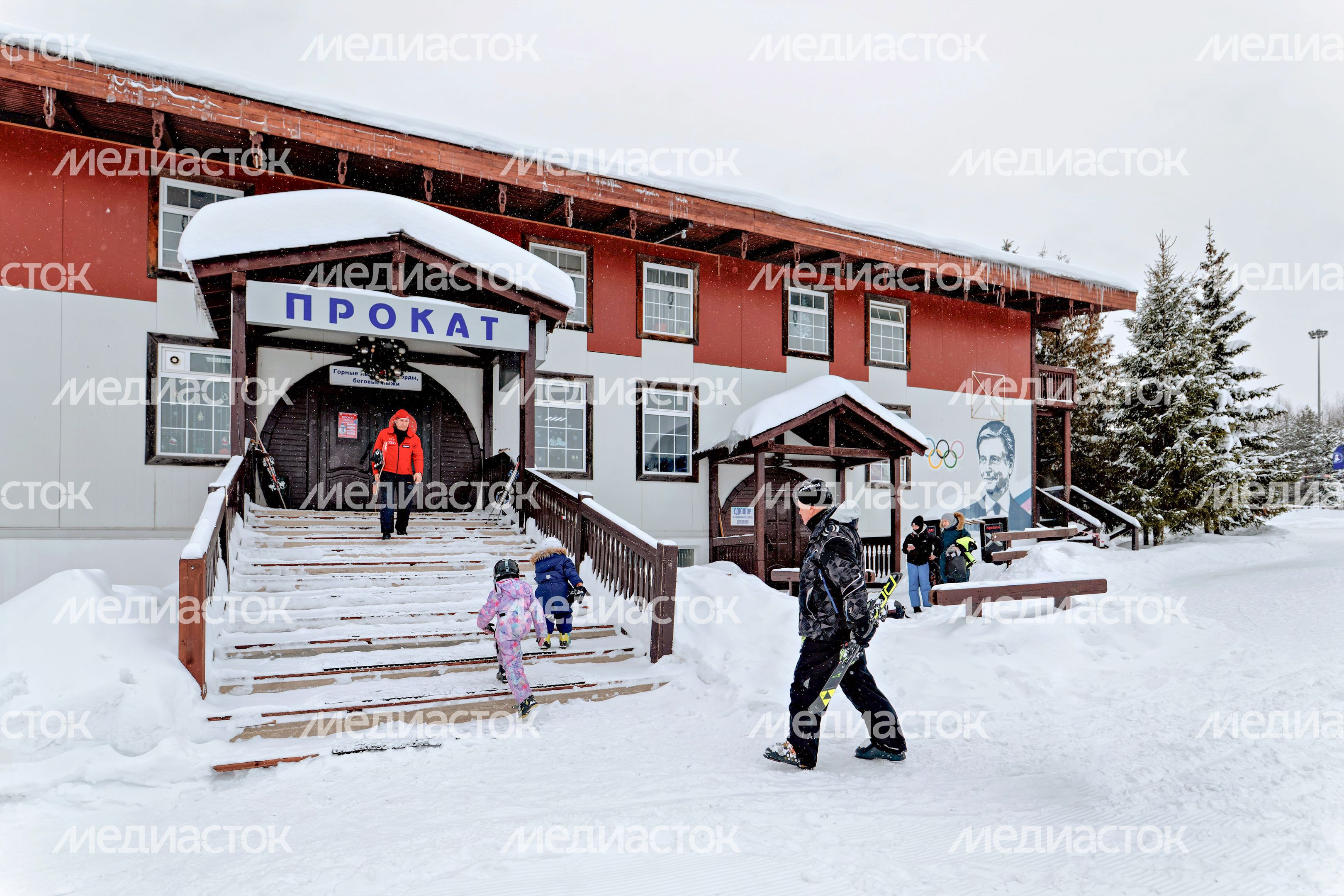 Горнолыжный клуб Леонида Тягачева в Дмитровском округе 2026 Горнолыжный клуб Леонида Тягачева в Дмитровском округе 2026