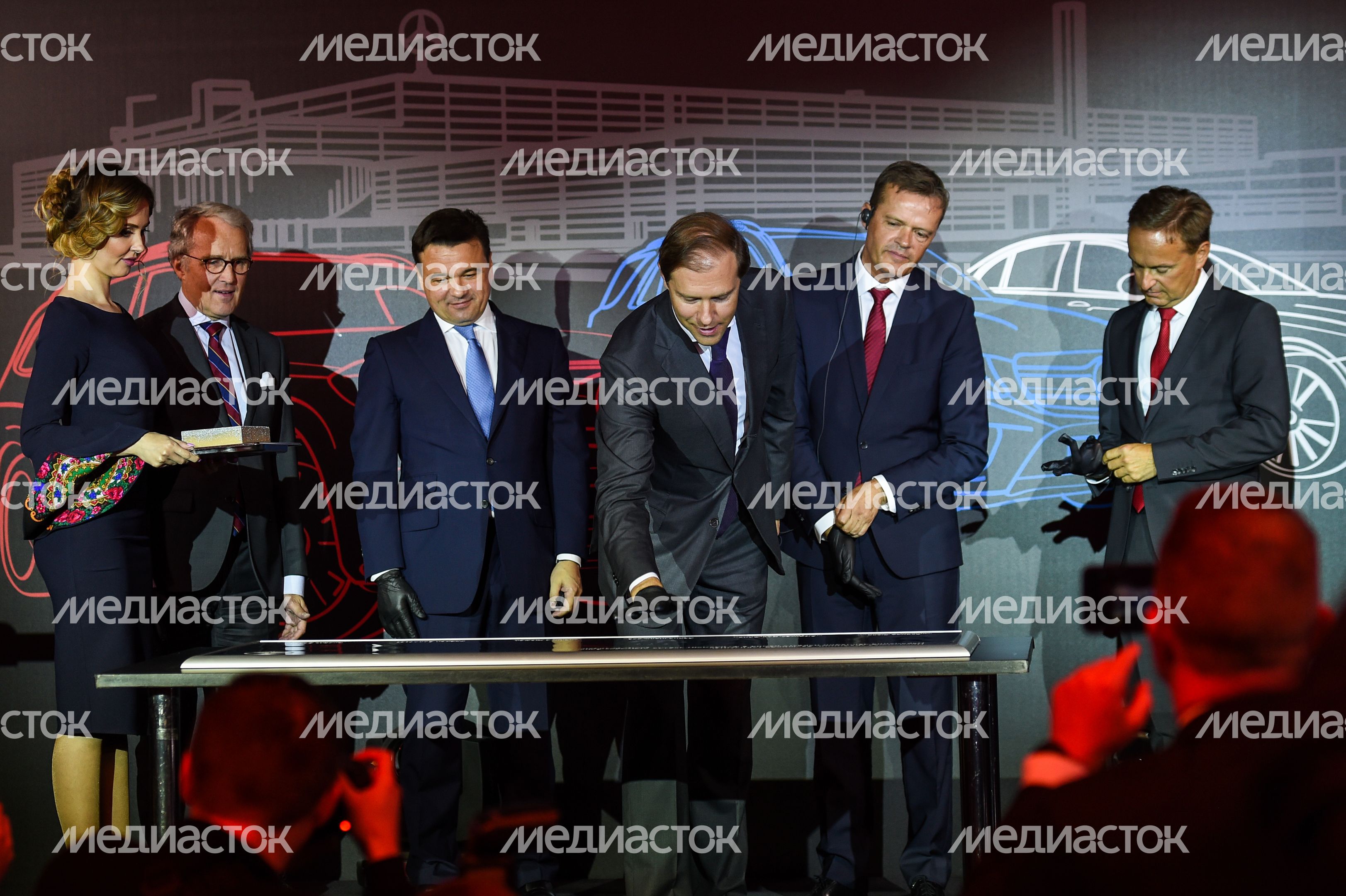 Торжественное заложение первого камня завода Мерседес в Подмосковье