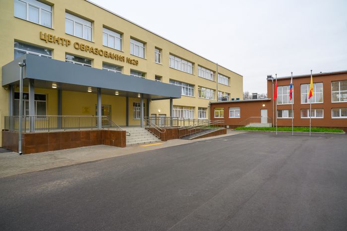 Центр образования №29 после капитального ремонта в поселке Зеленый Богородского округа