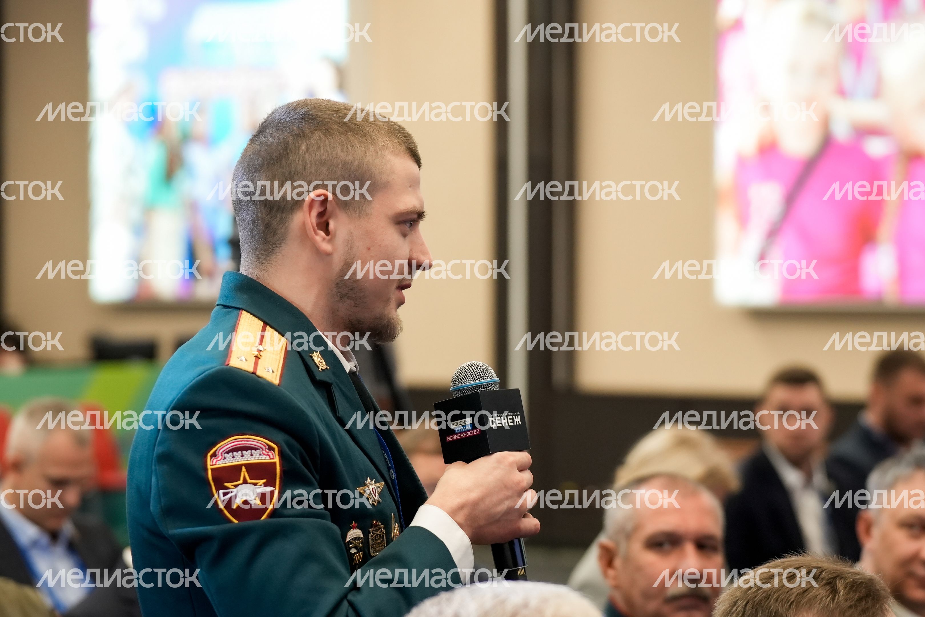 Встреча с участниками образовательной программы "Герои Подмосковья" Встреча с участниками образовательной программы "Герои Подмосковья"