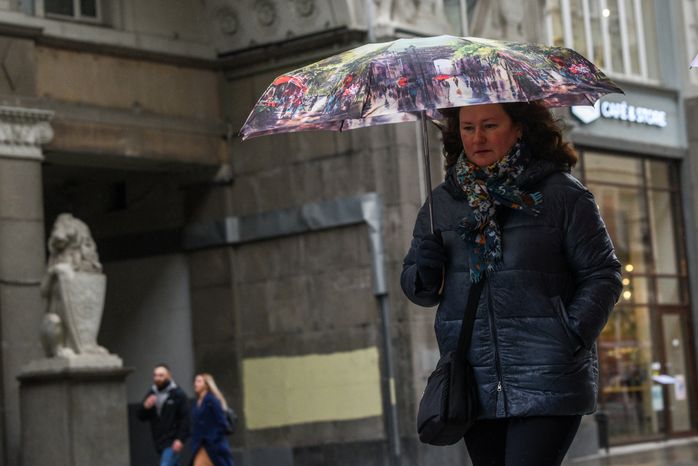 Дождливая погода в Москве