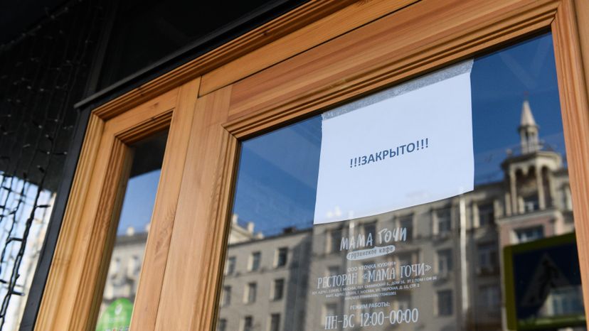 Москва во время режима повышенной готовности из-за угрозы распространения коронавируса