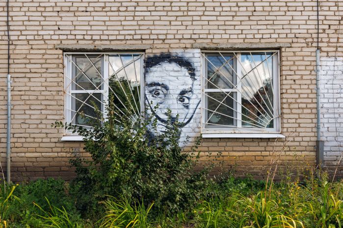 Летние виды города Павловский Посад