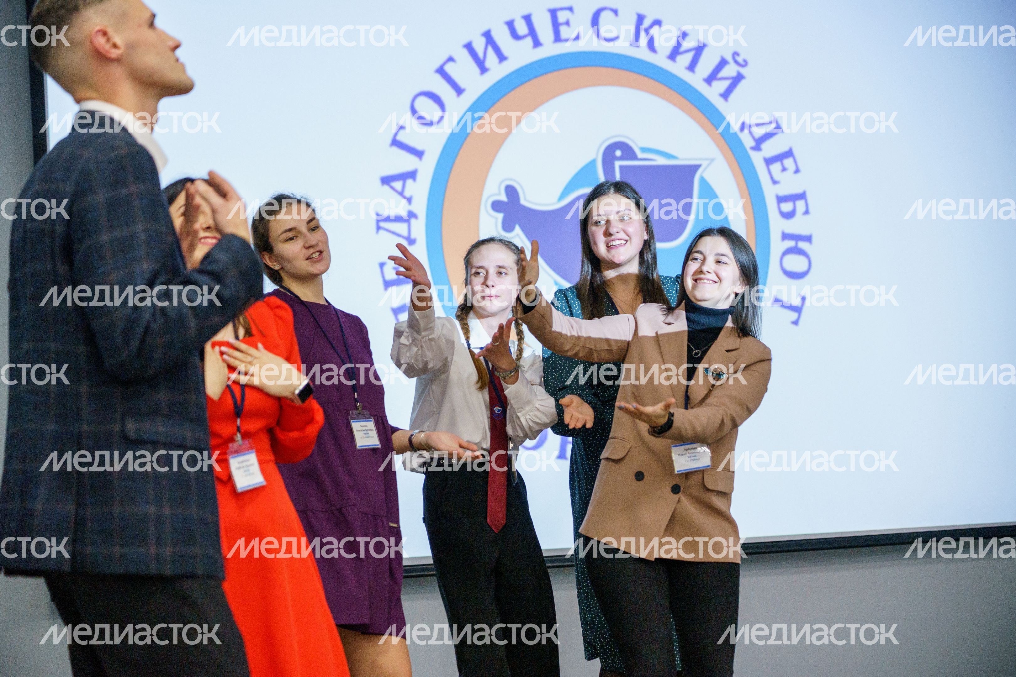 Подведение итогов областного конкурса «Педагогический дебют» в Орехово-Зуево Подведение итогов областного конкурса «Педагогический дебют» в Орехово-Зуево