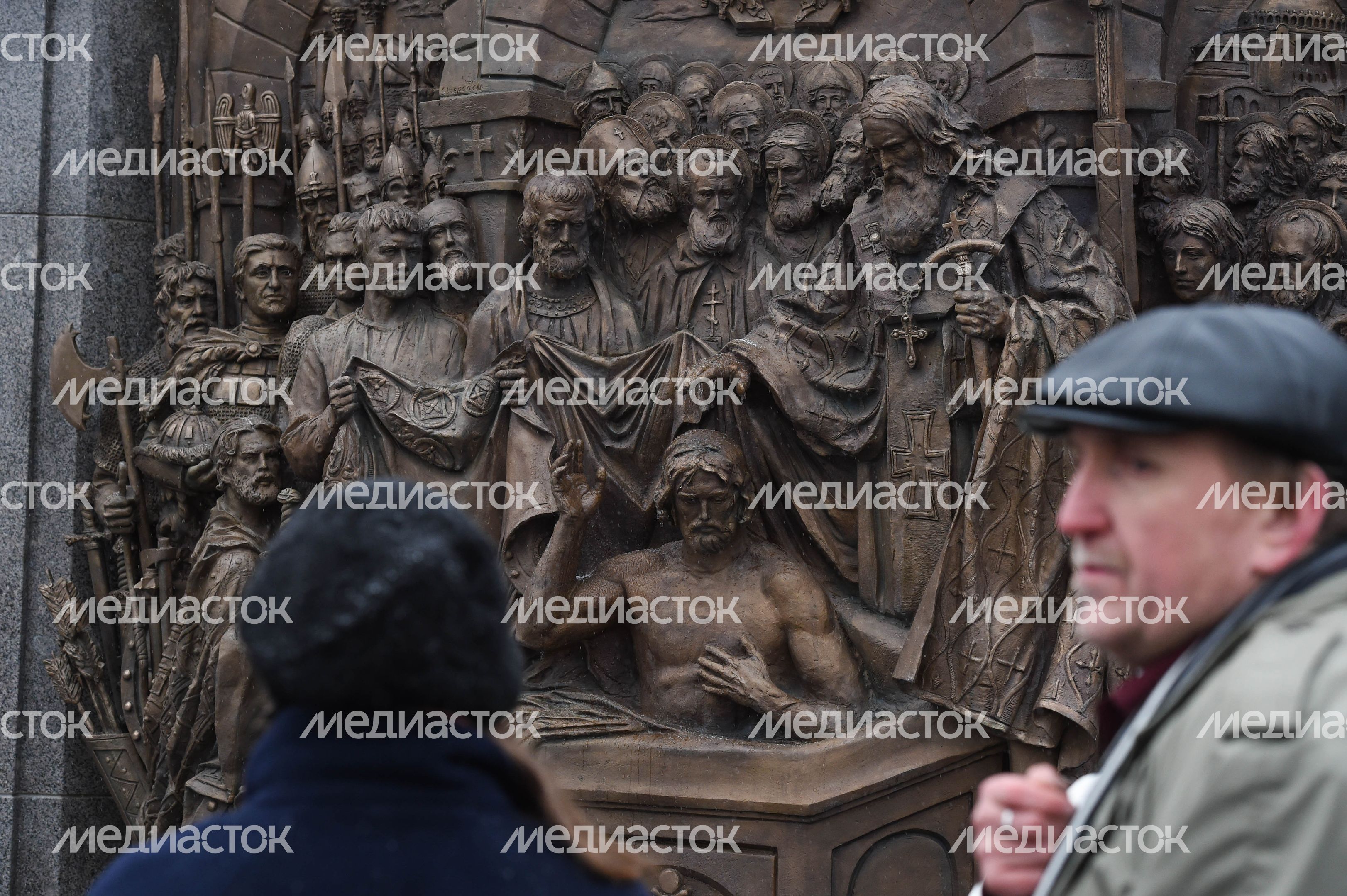 Памятник князю Владимиру в Москве Памятник князю Владимиру в Москве